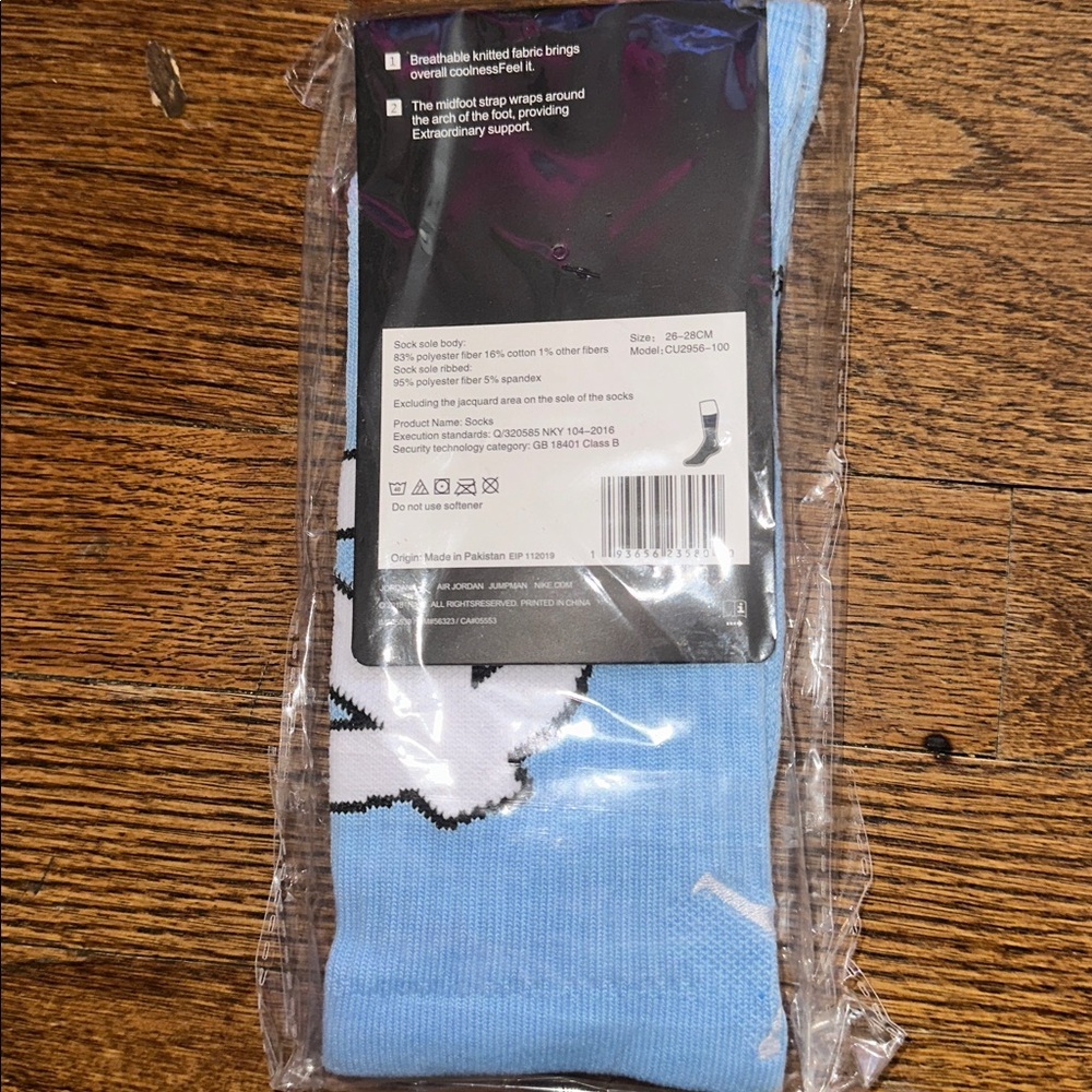 Jordan Legacy Crew Basketball Sock Light Blue Tarheels - NEW - Men’s LARGE - Picture 2 of 2